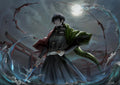 Giyu