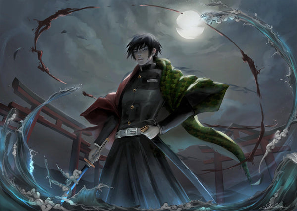 Giyu